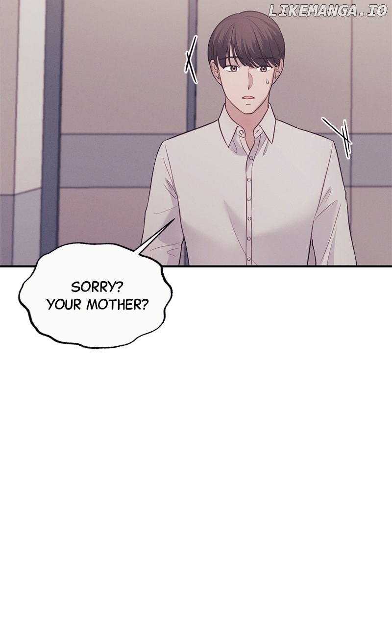 The Seductive Wife Chapter 24 - page 3