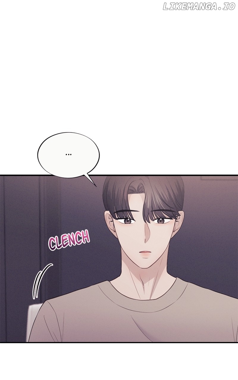 The Seductive Wife Chapter 24 - page 43