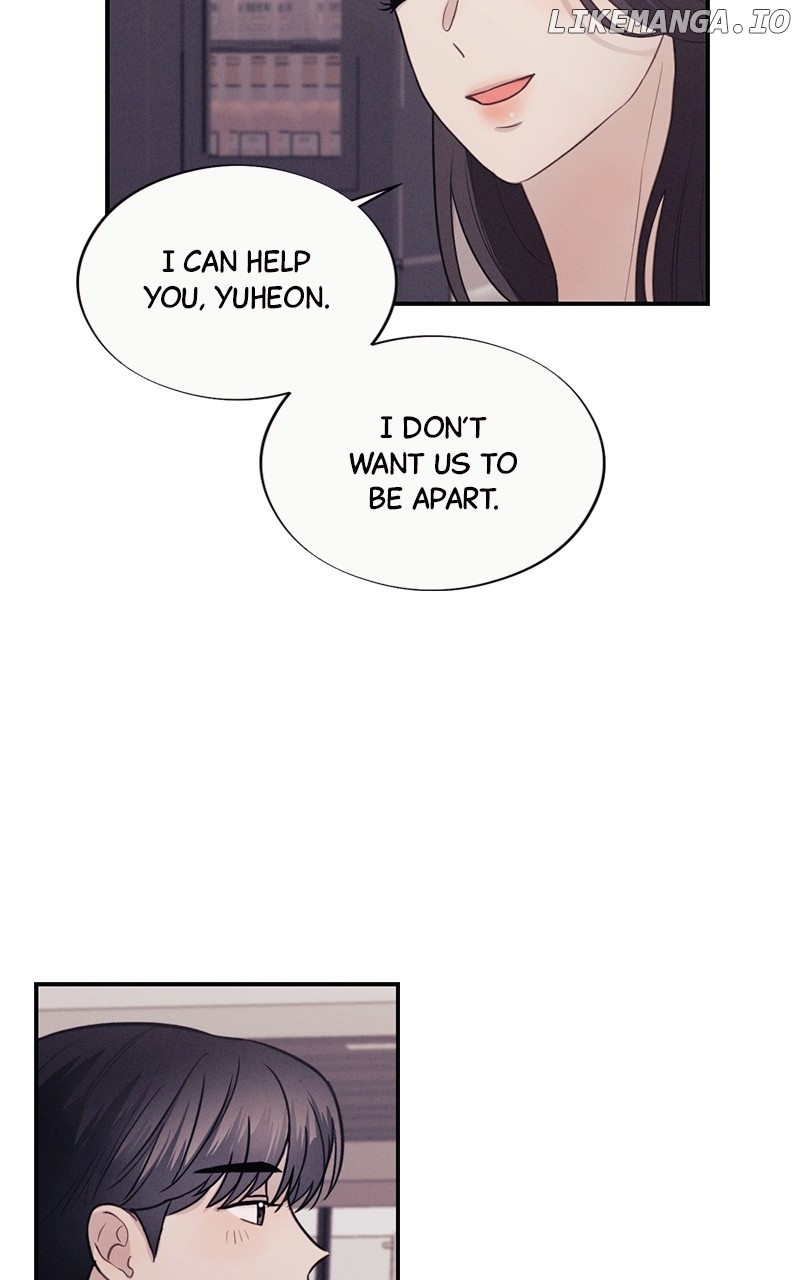 The Seductive Wife Chapter 24 - page 45