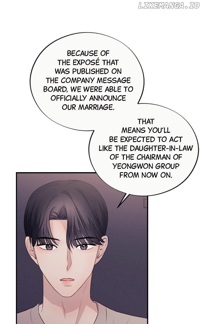 The Seductive Wife Chapter 24 - page 50