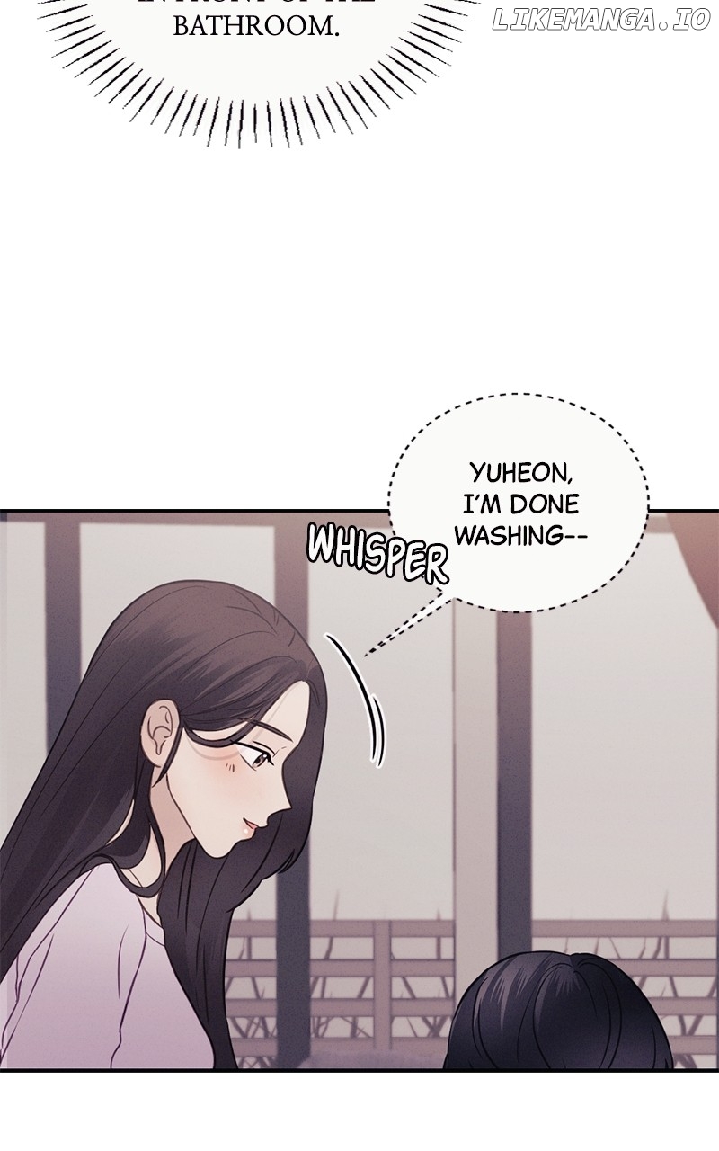 The Seductive Wife Chapter 24 - page 72