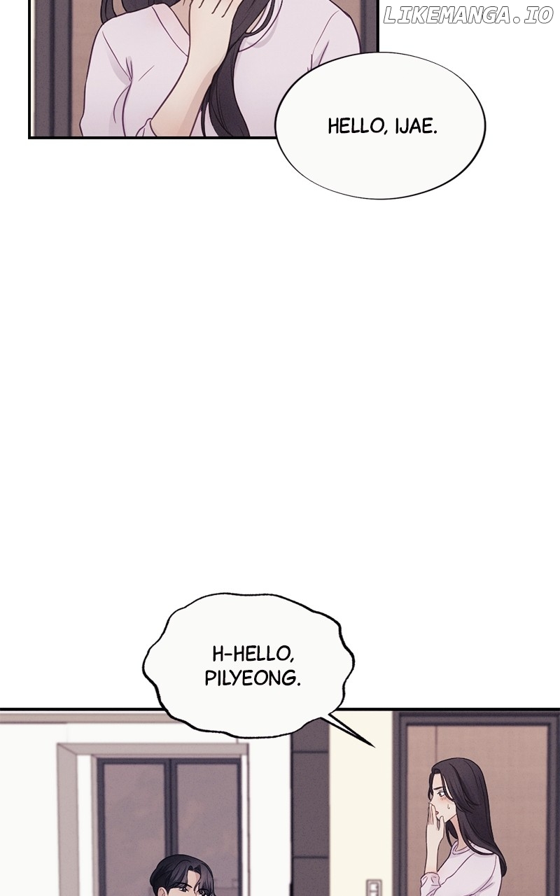 The Seductive Wife Chapter 24 - page 75