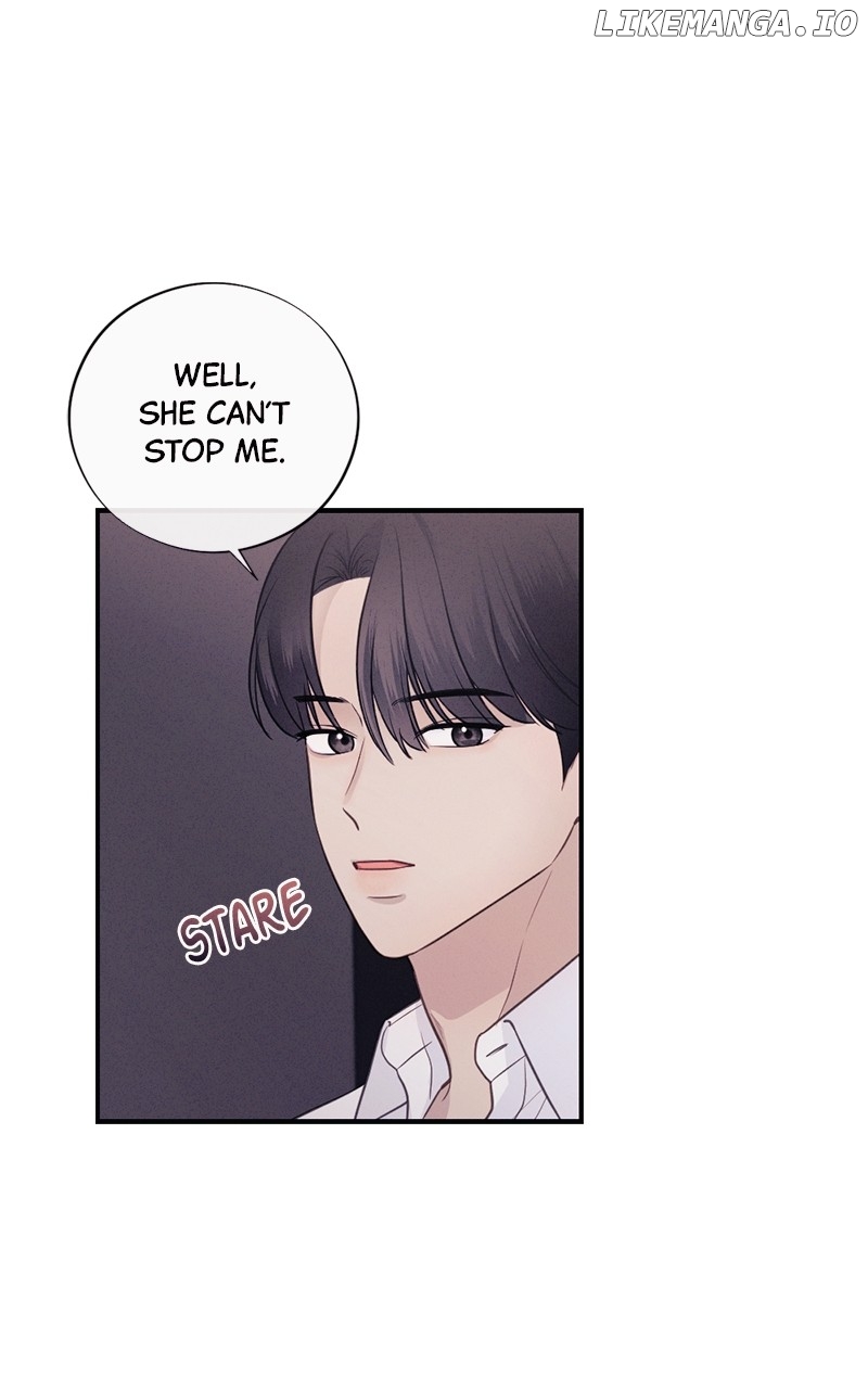 The Seductive Wife Chapter 24 - page 9