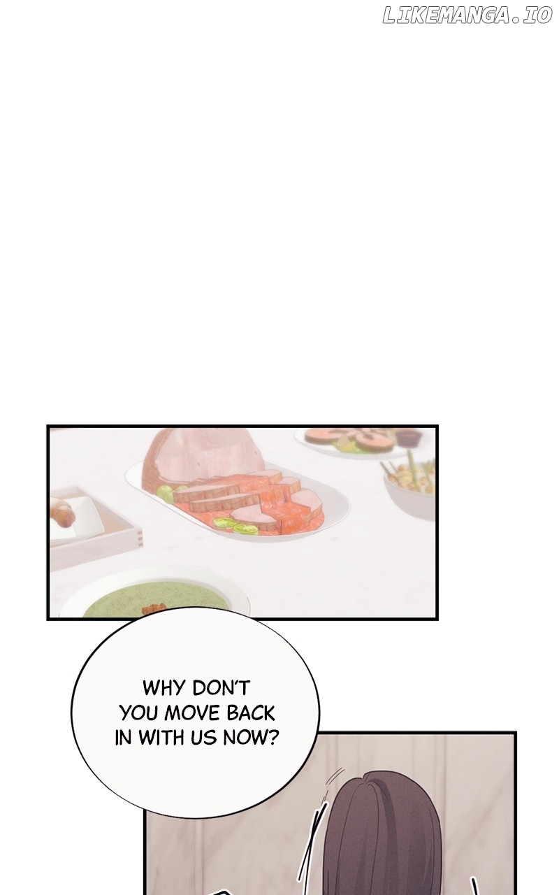 The Seductive Wife Chapter 8 - page 1