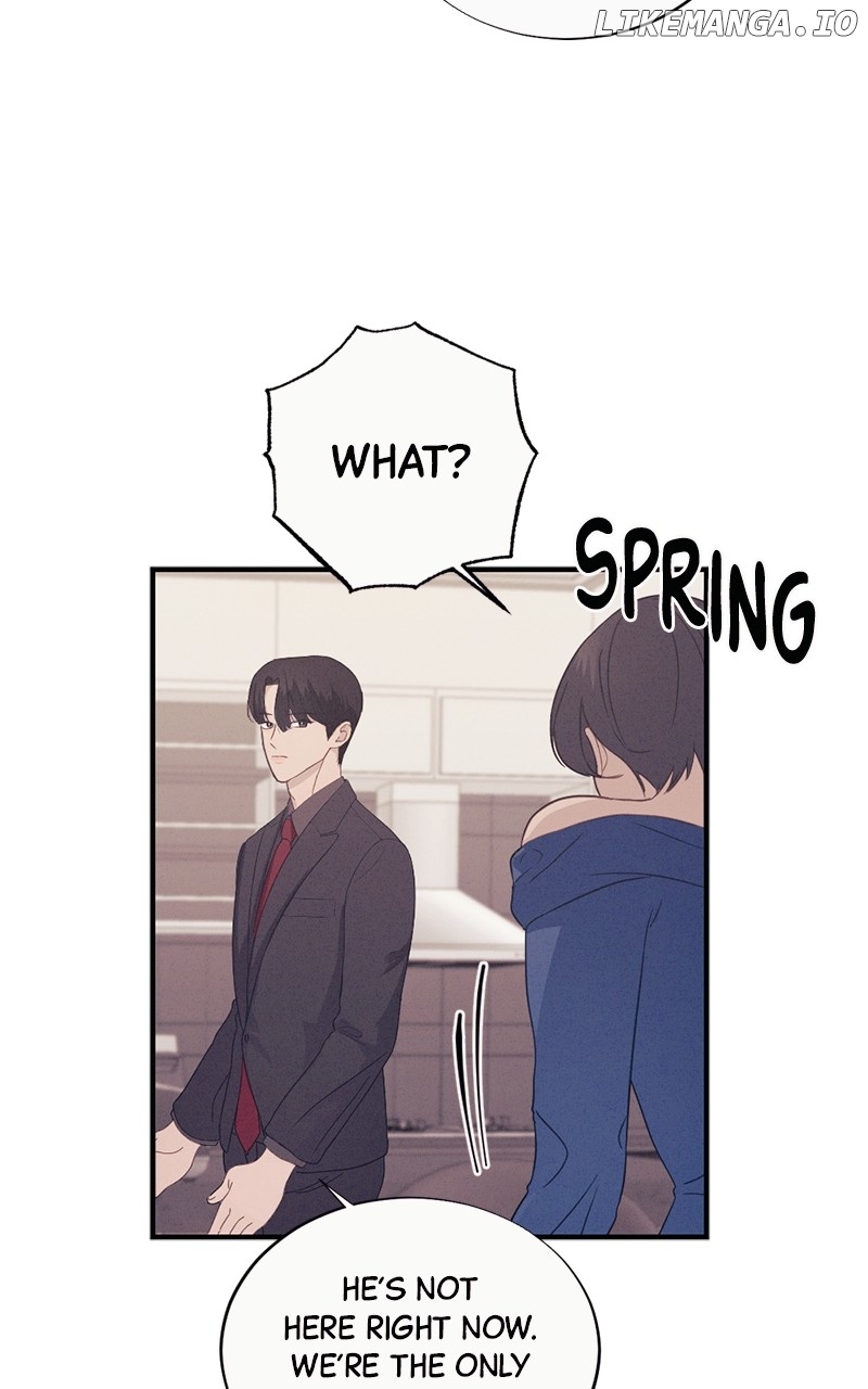 The Seductive Wife Chapter 8 - page 16