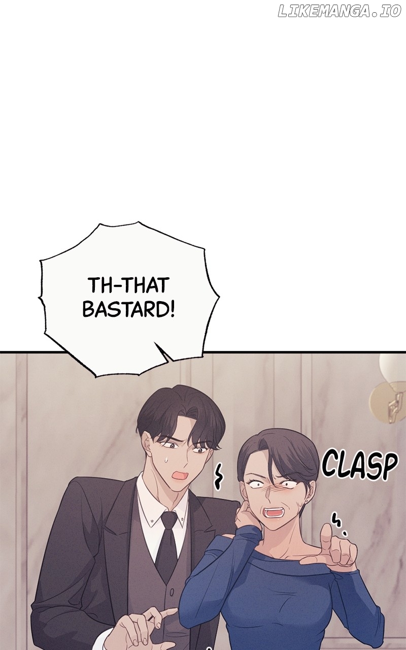 The Seductive Wife Chapter 8 - page 22