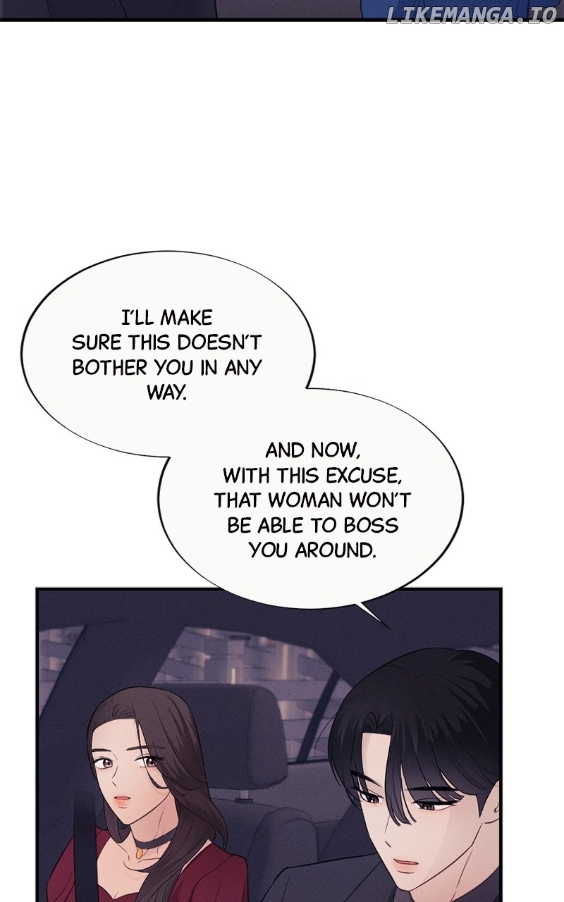 The Seductive Wife Chapter 8 - page 31