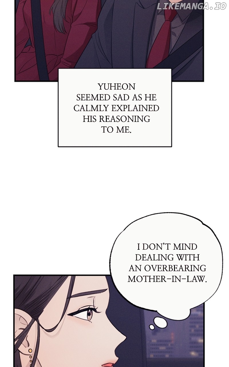 The Seductive Wife Chapter 8 - page 32