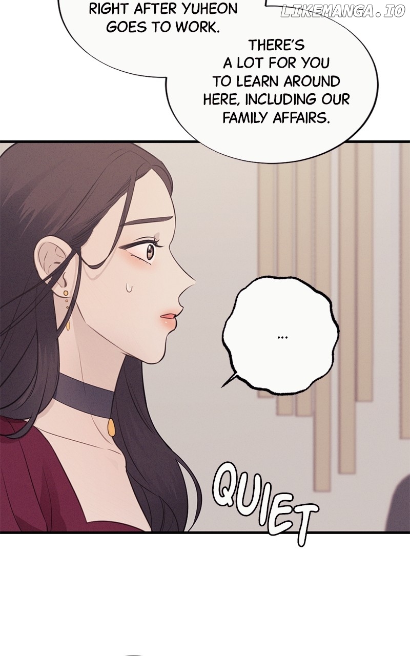 The Seductive Wife Chapter 8 - page 4