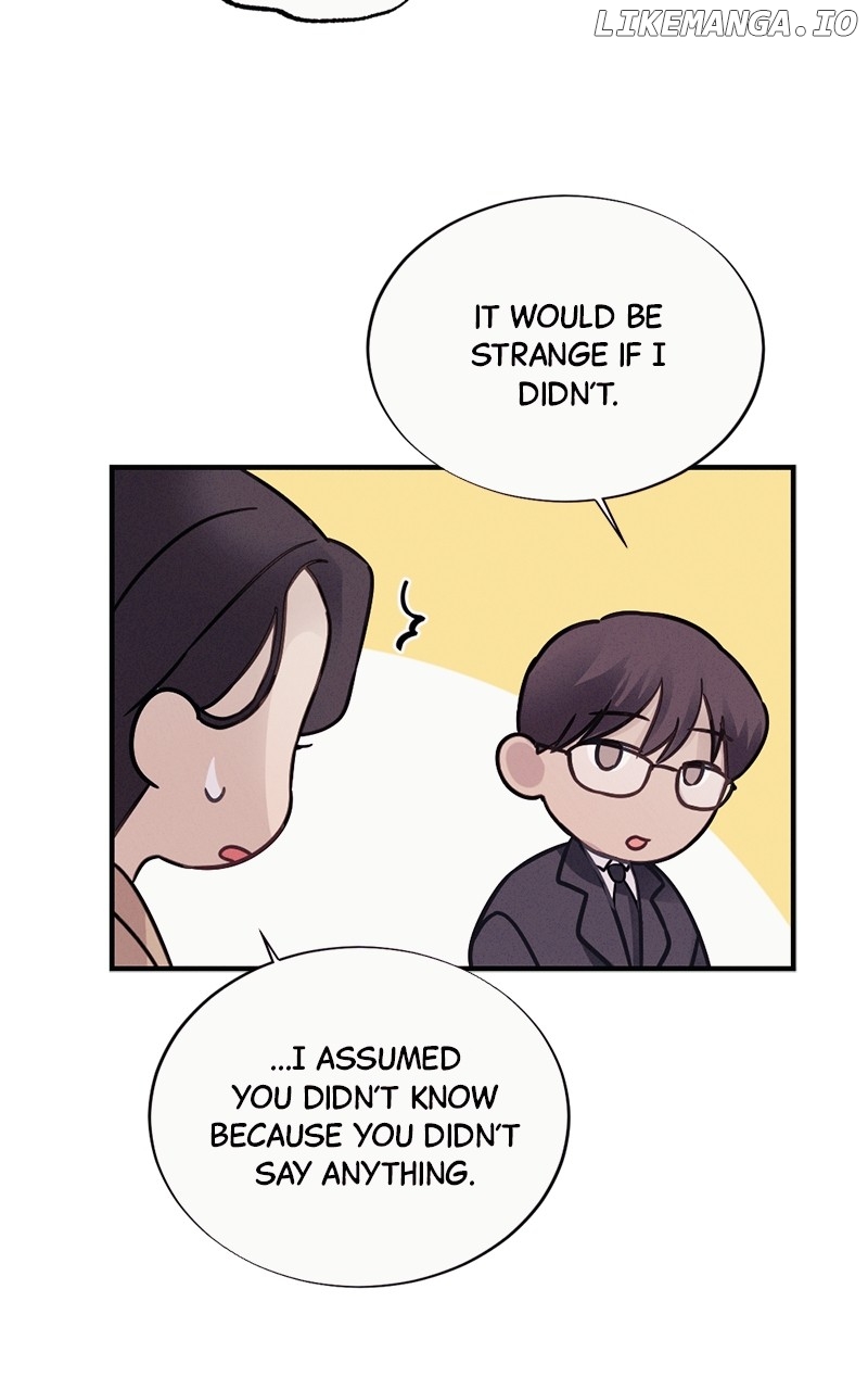 The Seductive Wife Chapter 8 - page 47