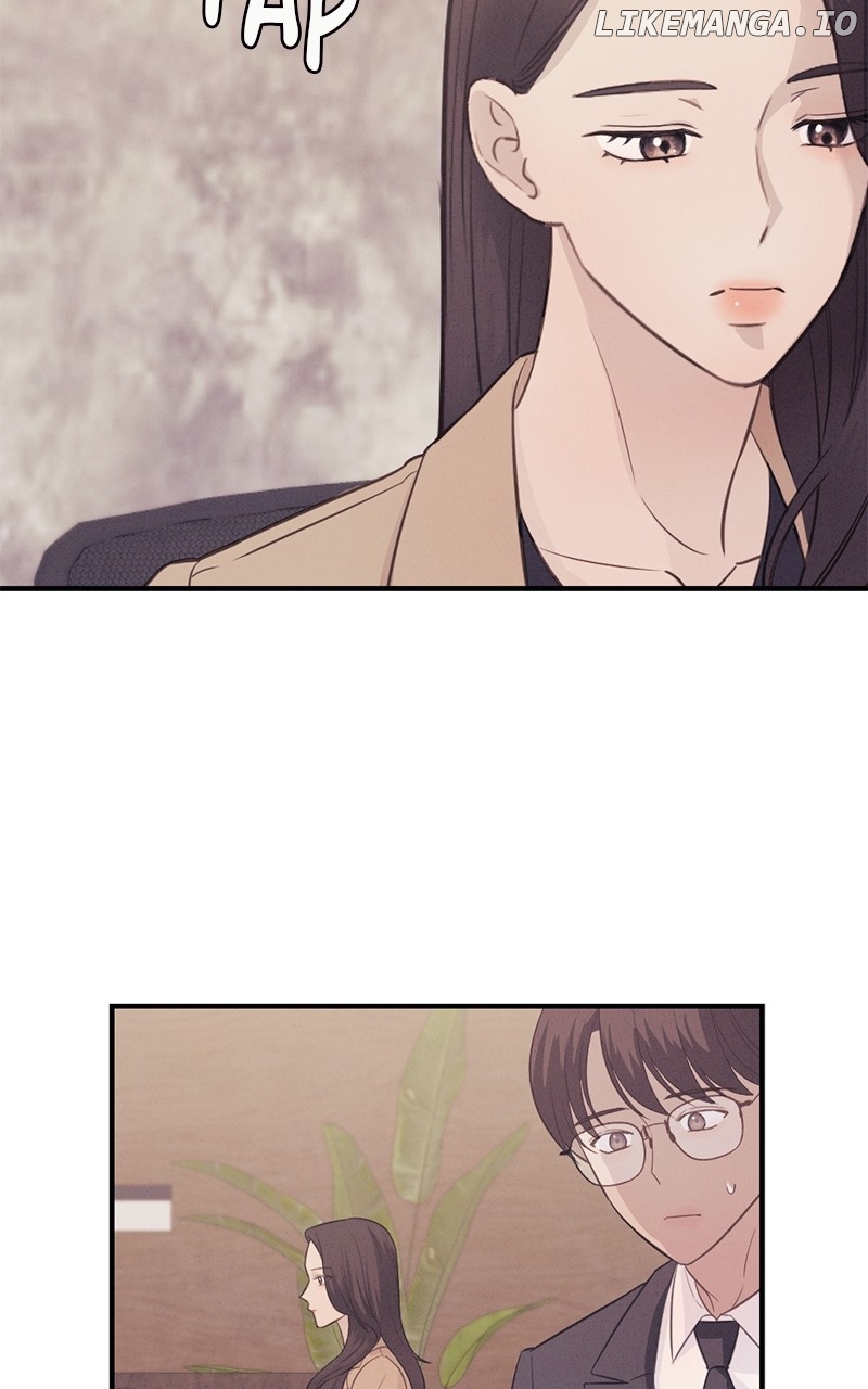 The Seductive Wife Chapter 8 - page 50