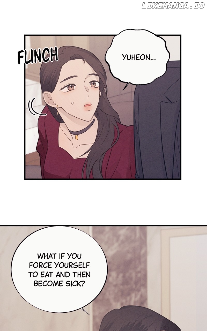 The Seductive Wife Chapter 8 - page 6
