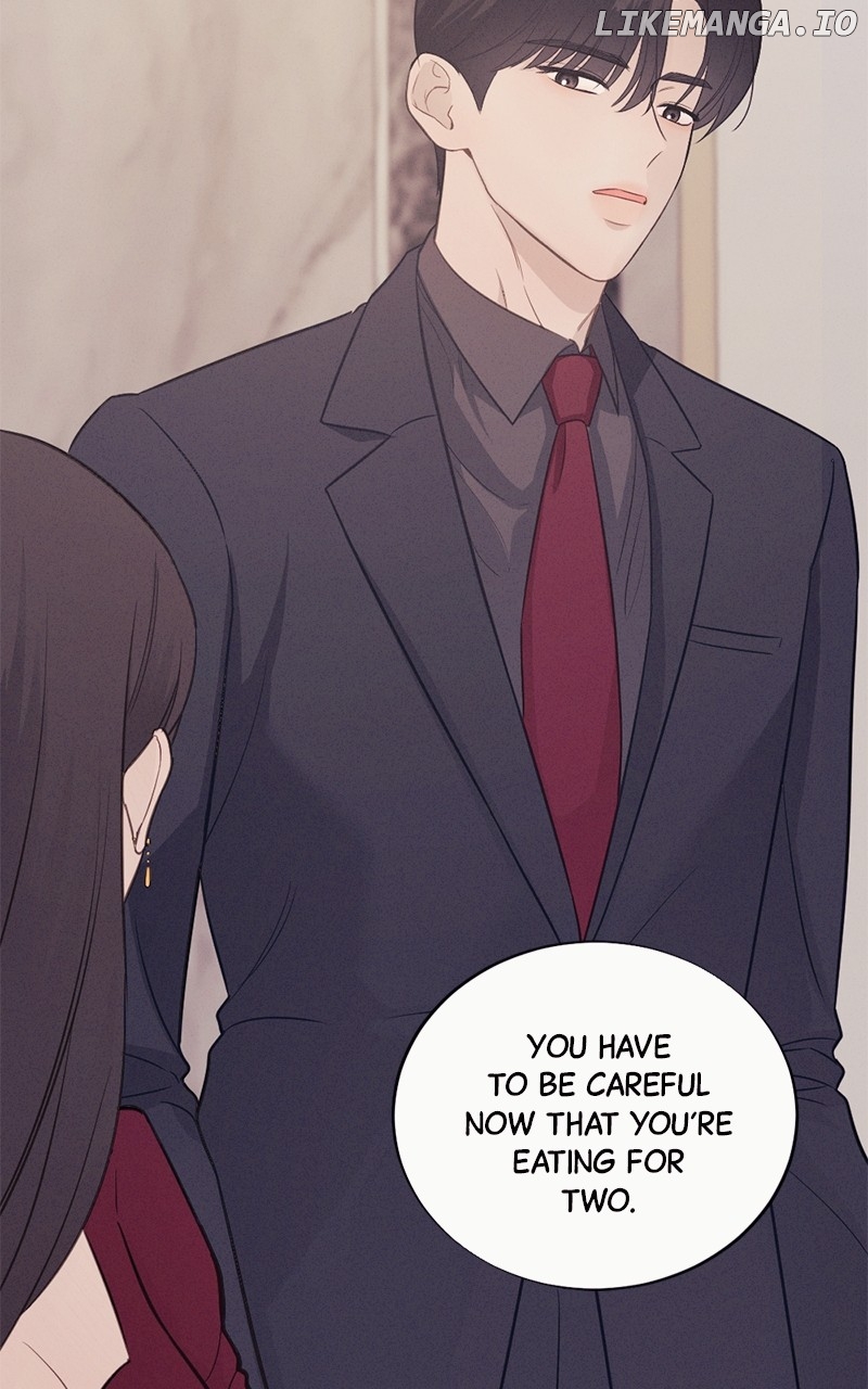 The Seductive Wife Chapter 8 - page 7