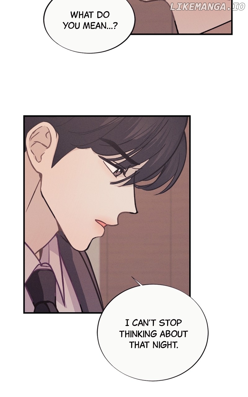 The Seductive Wife Chapter 8 - page 70