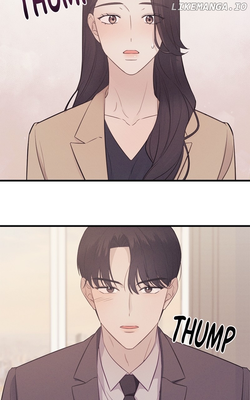 The Seductive Wife Chapter 8 - page 73