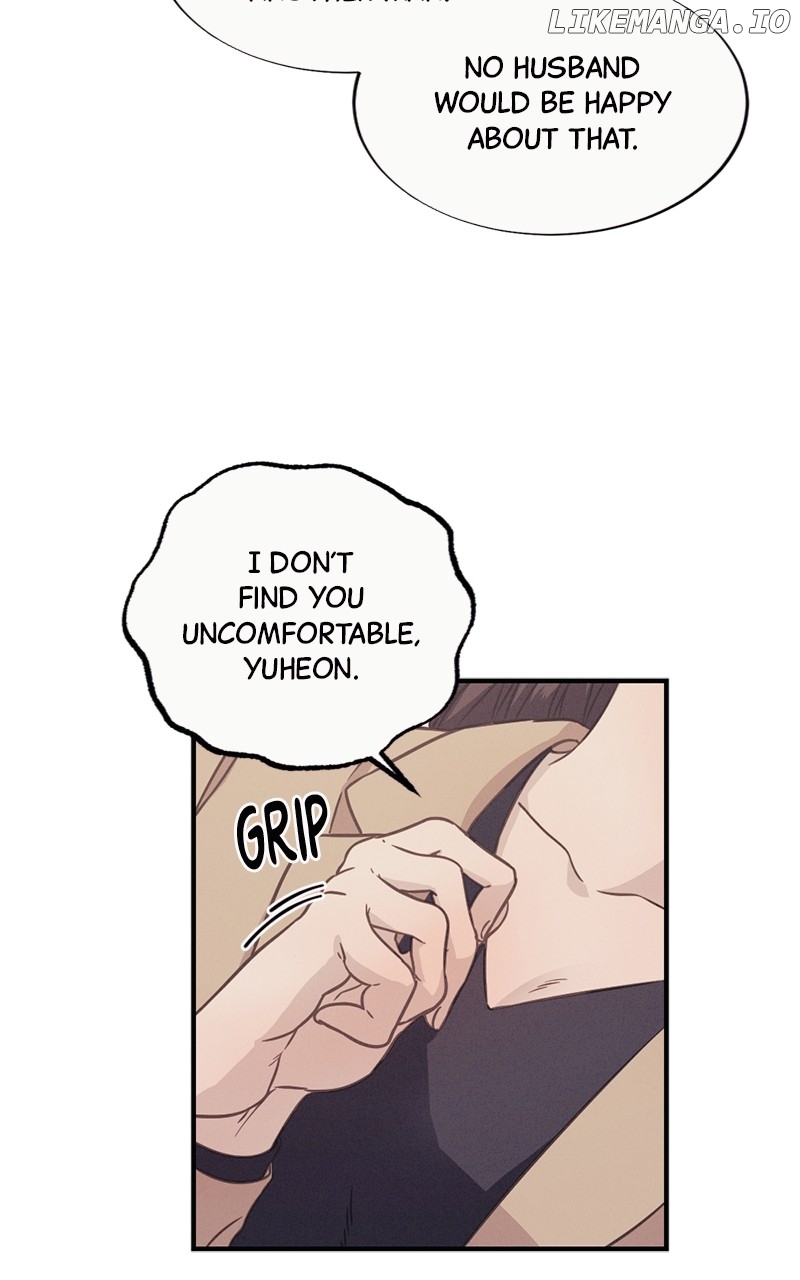 The Seductive Wife Chapter 8 - page 75
