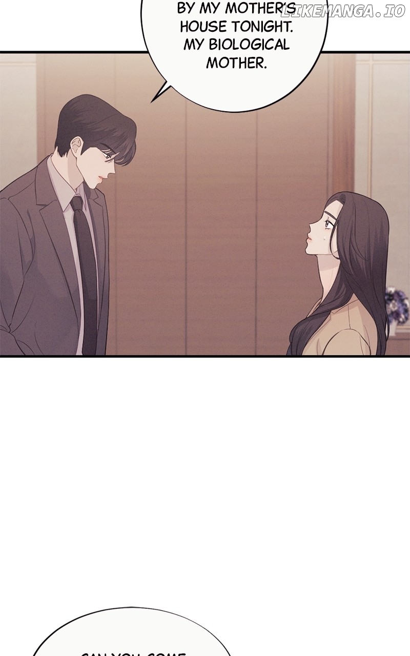 The Seductive Wife Chapter 8 - page 81
