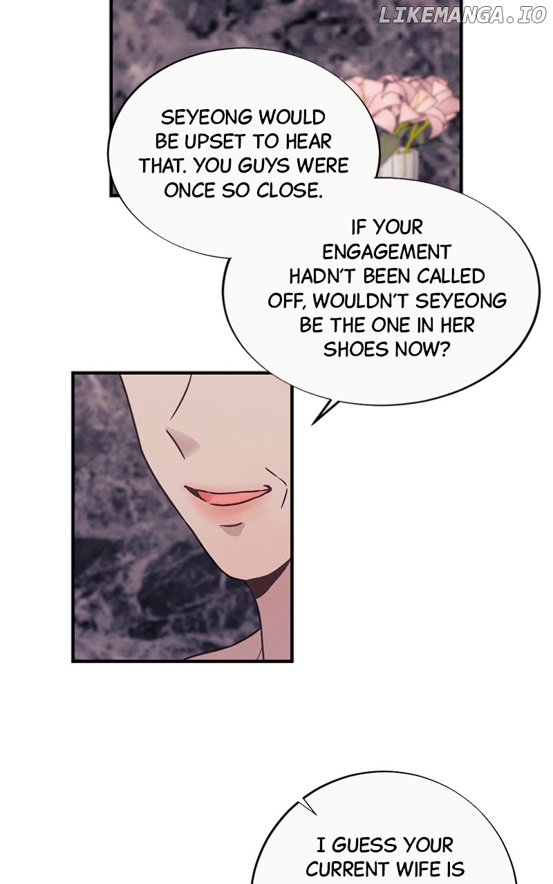The Seductive Wife Chapter 7 - page 11