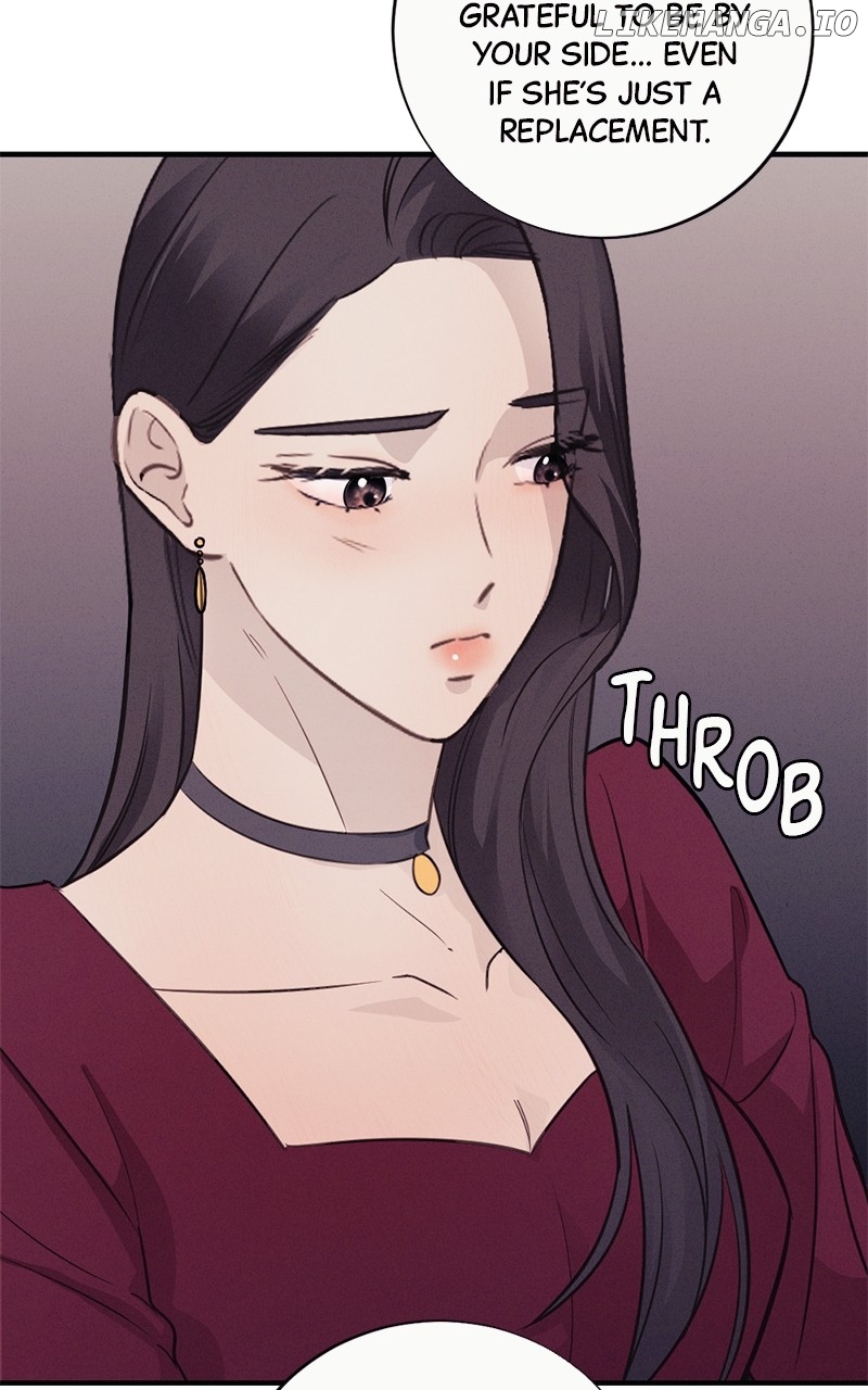 The Seductive Wife Chapter 7 - page 12