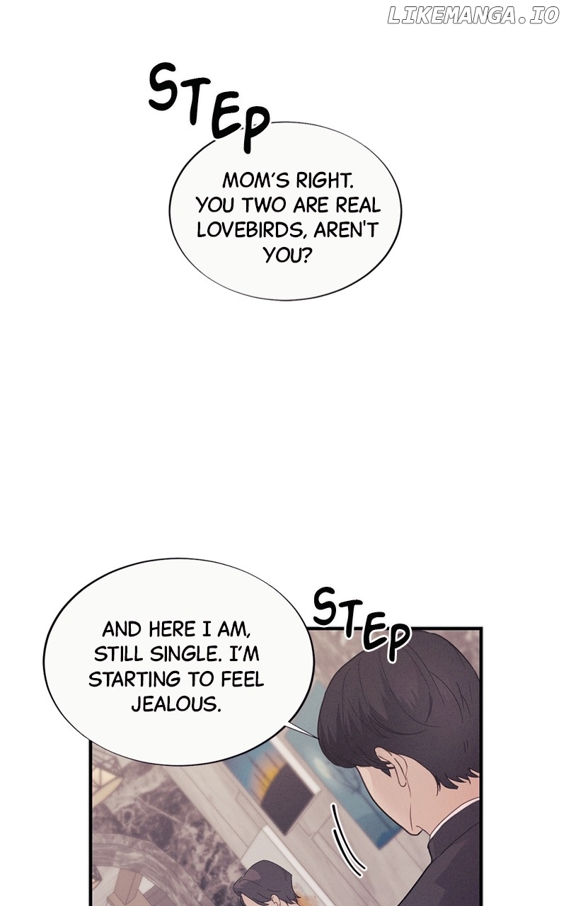 The Seductive Wife Chapter 7 - page 14
