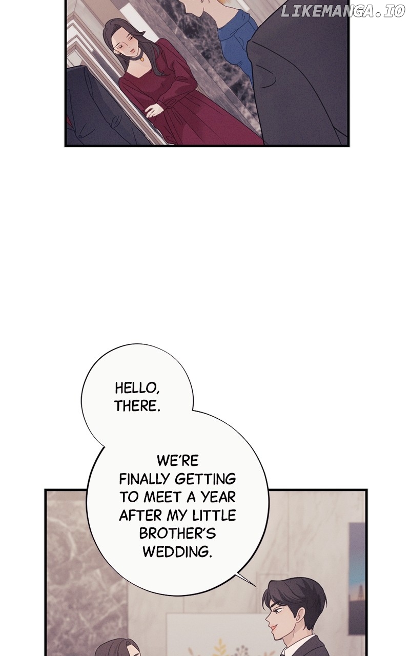The Seductive Wife Chapter 7 - page 15