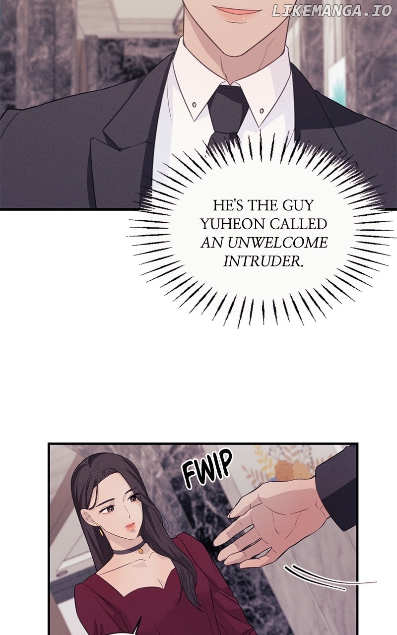 The Seductive Wife Chapter 7 - page 17