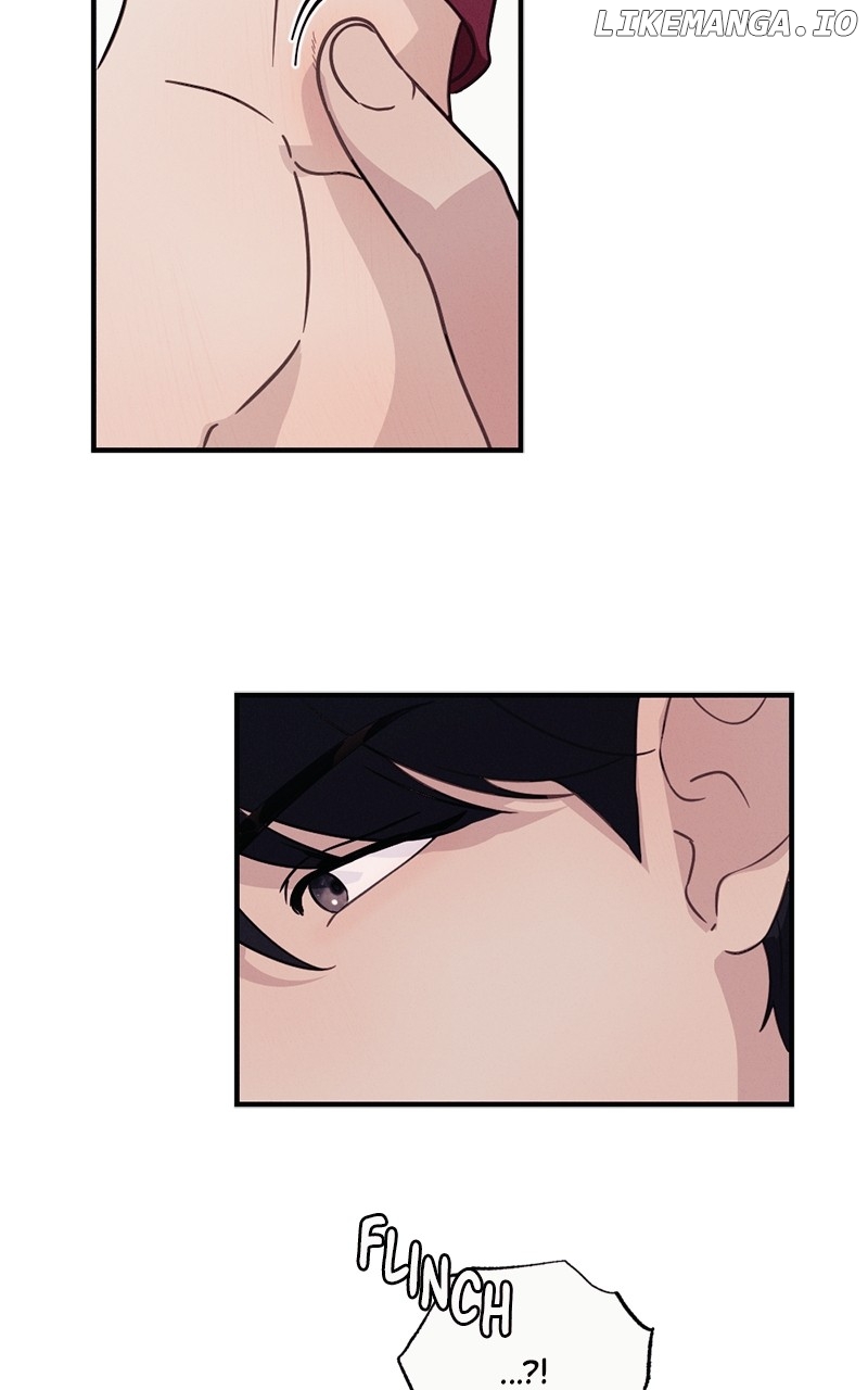 The Seductive Wife Chapter 7 - page 20