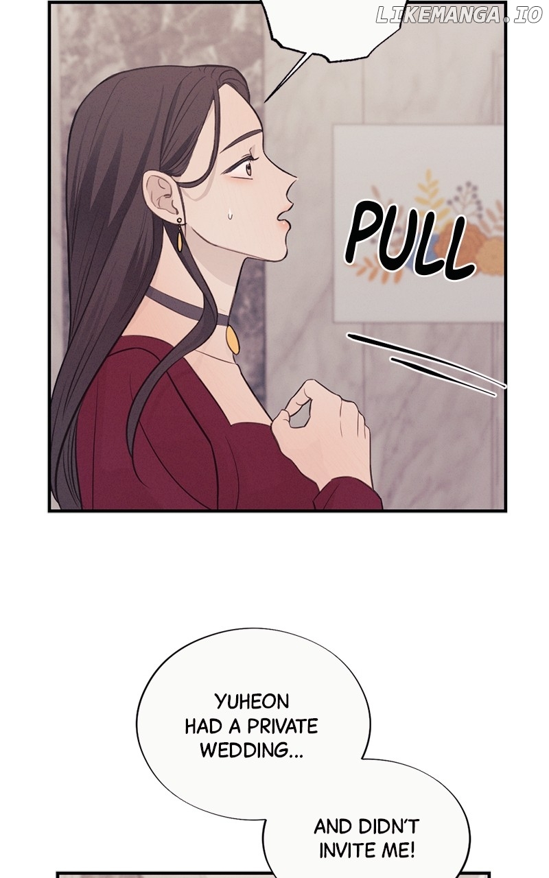 The Seductive Wife Chapter 7 - page 21