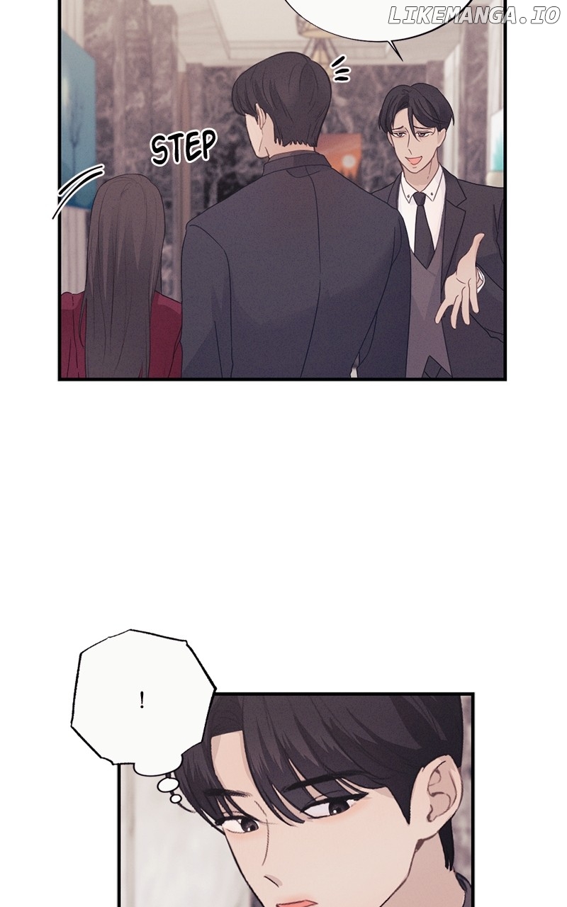 The Seductive Wife Chapter 7 - page 22