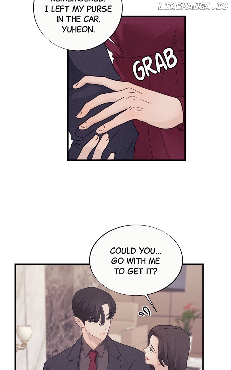 The Seductive Wife Chapter 7 - page 26