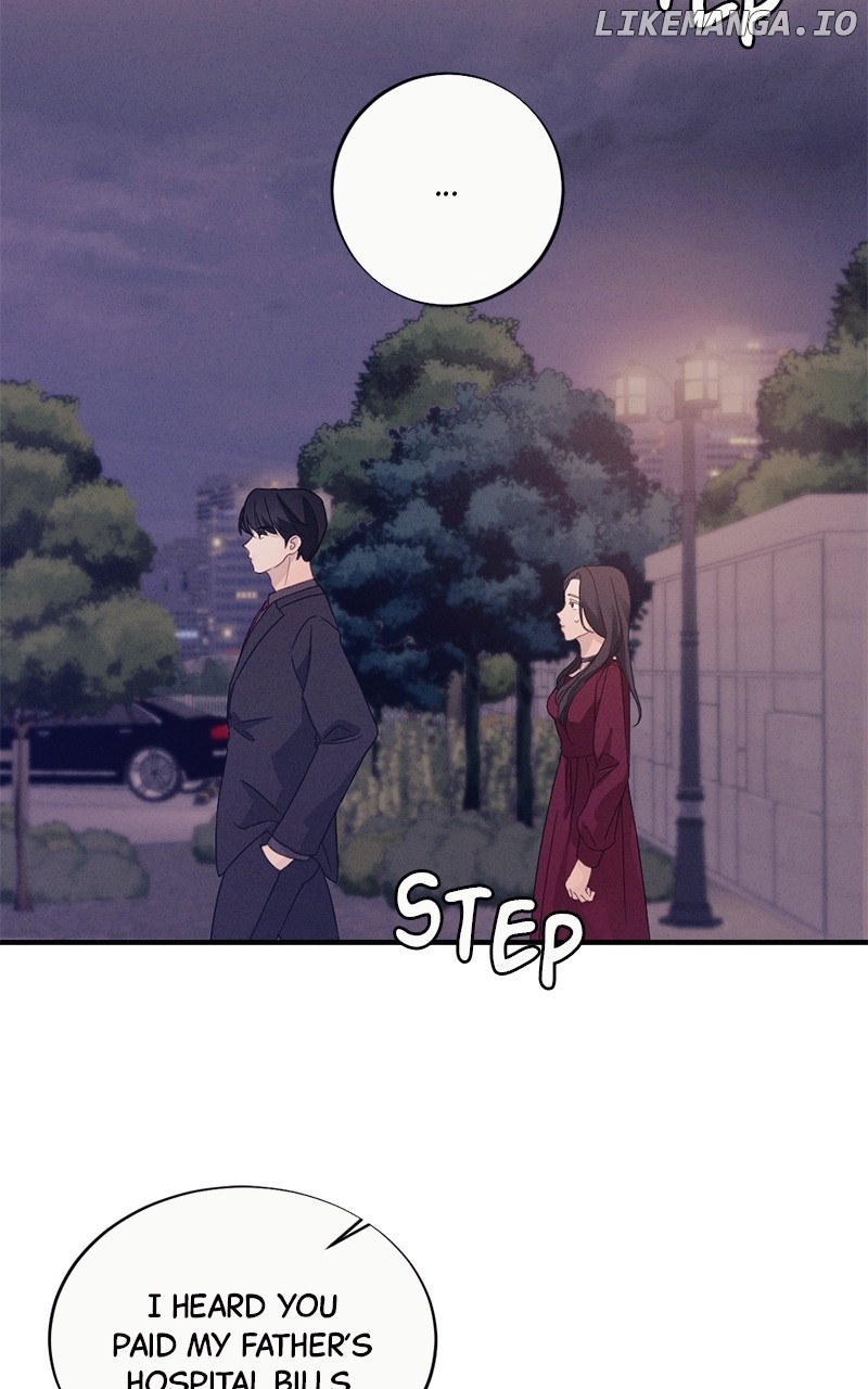 The Seductive Wife Chapter 7 - page 29