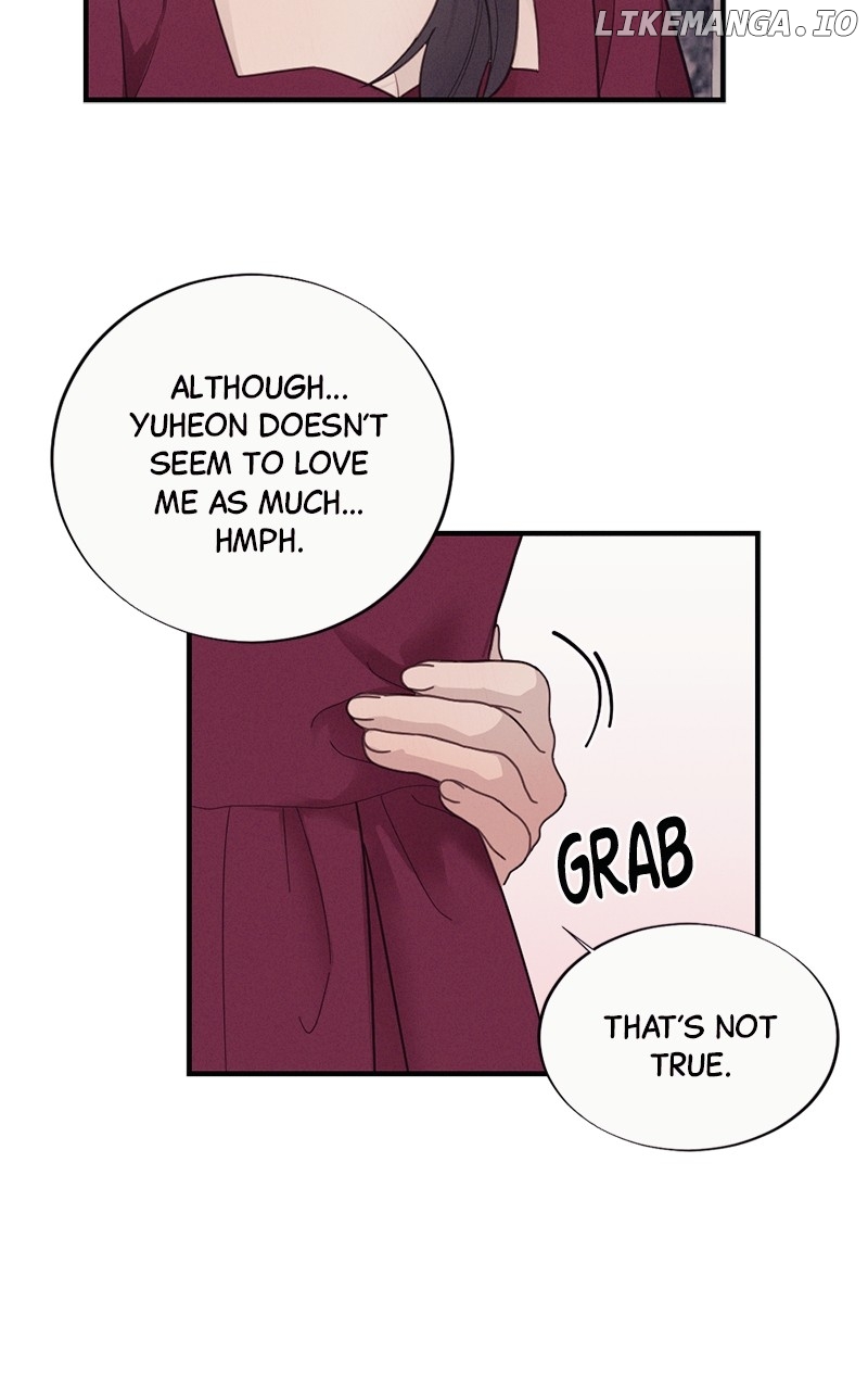 The Seductive Wife Chapter 7 - page 3