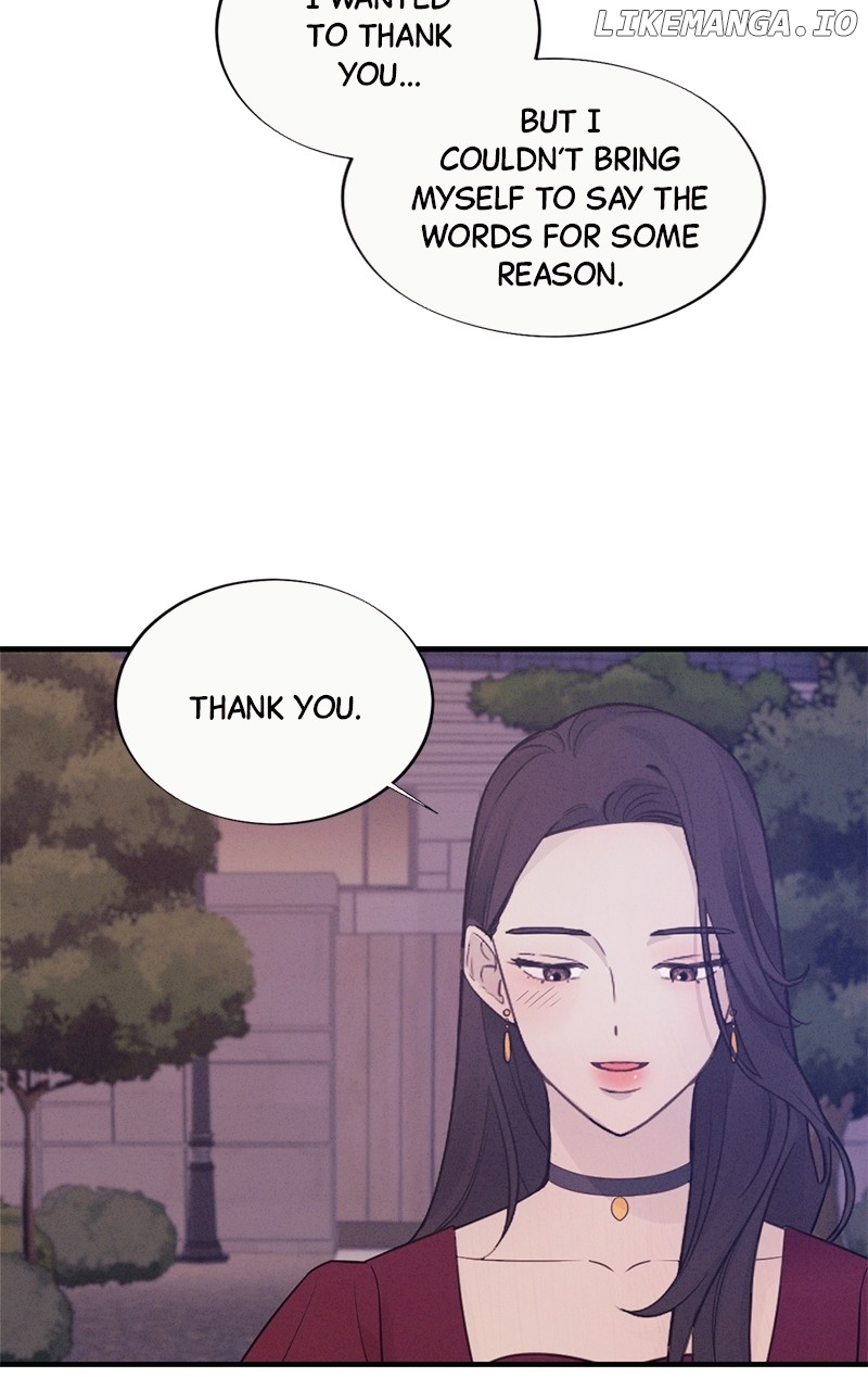 The Seductive Wife Chapter 7 - page 31
