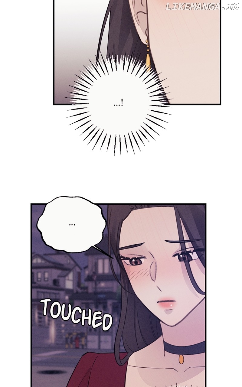 The Seductive Wife Chapter 7 - page 37