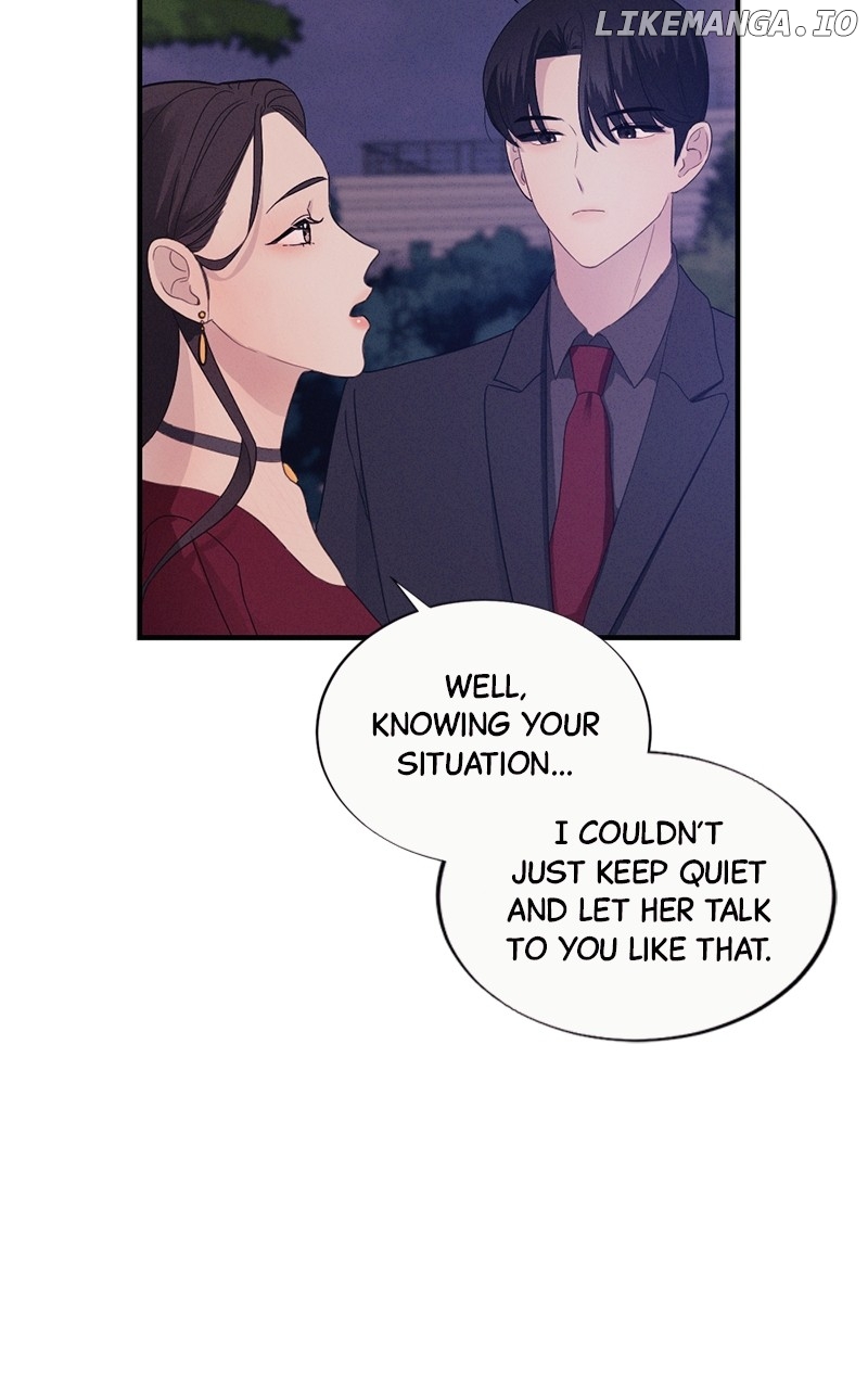 The Seductive Wife Chapter 7 - page 42