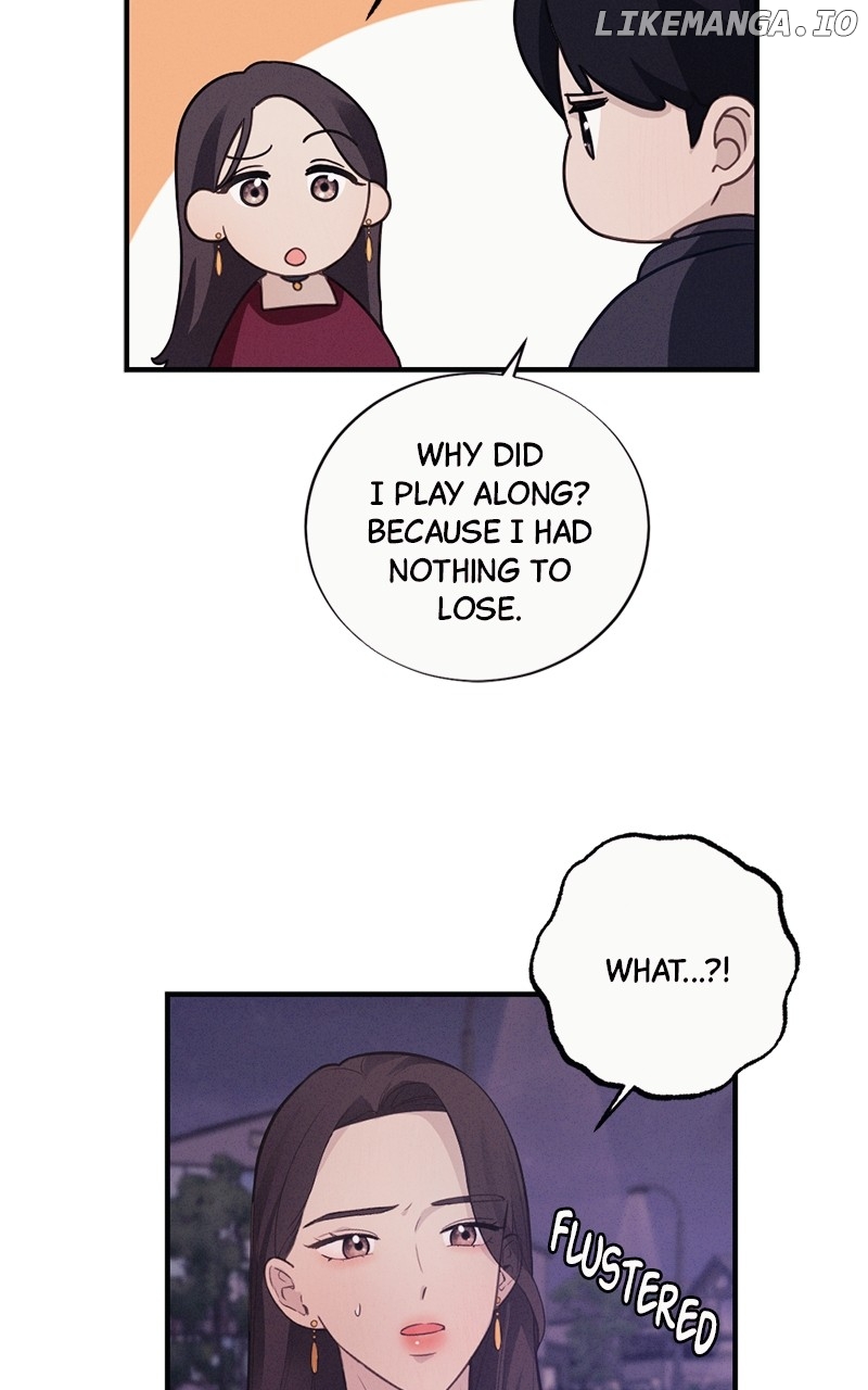 The Seductive Wife Chapter 7 - page 44