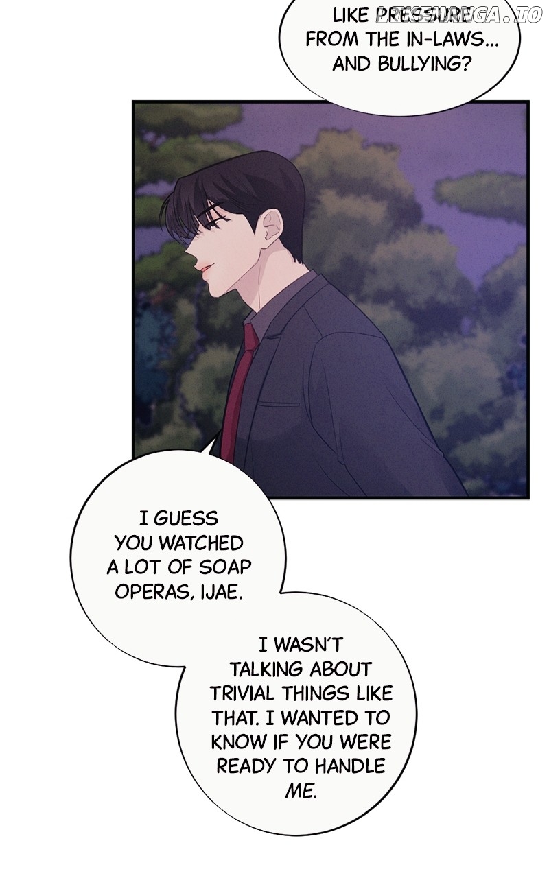 The Seductive Wife Chapter 7 - page 46