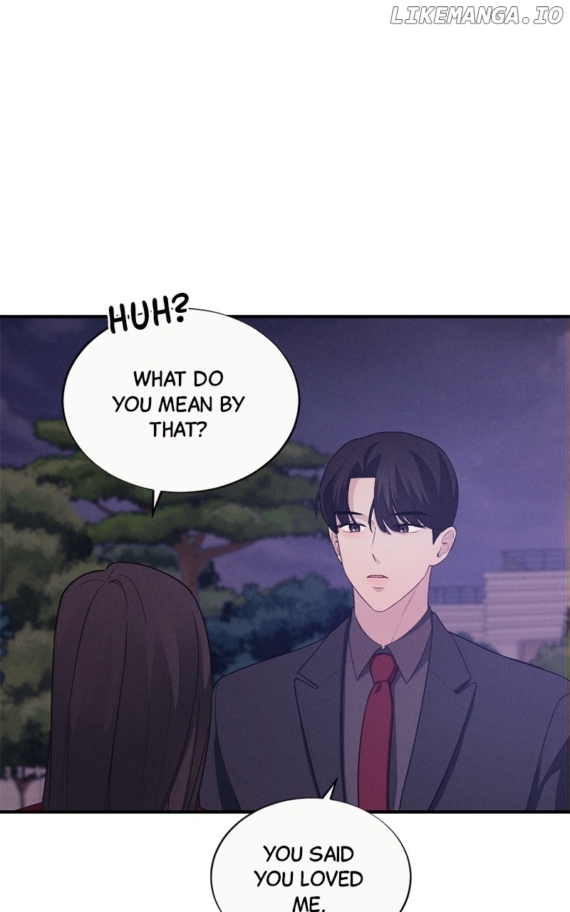 The Seductive Wife Chapter 7 - page 47