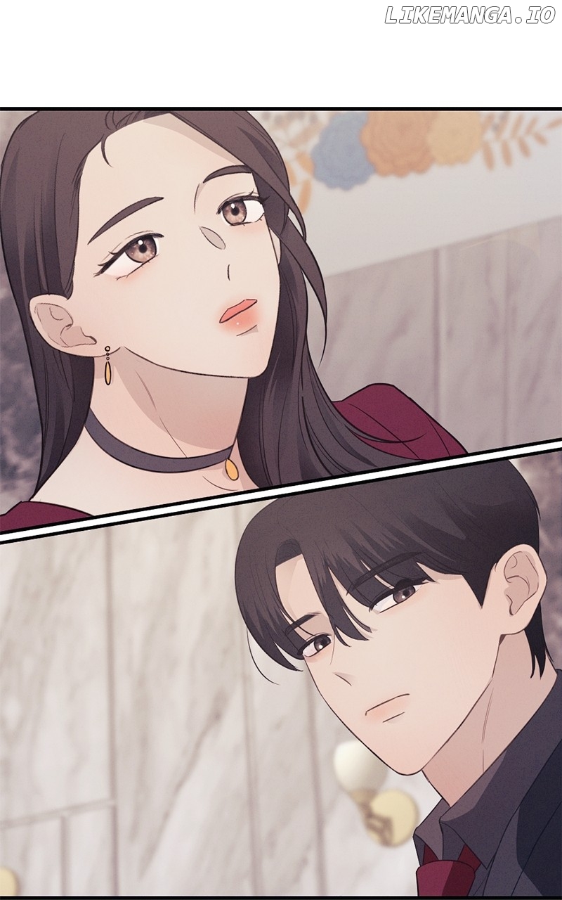 The Seductive Wife Chapter 7 - page 5