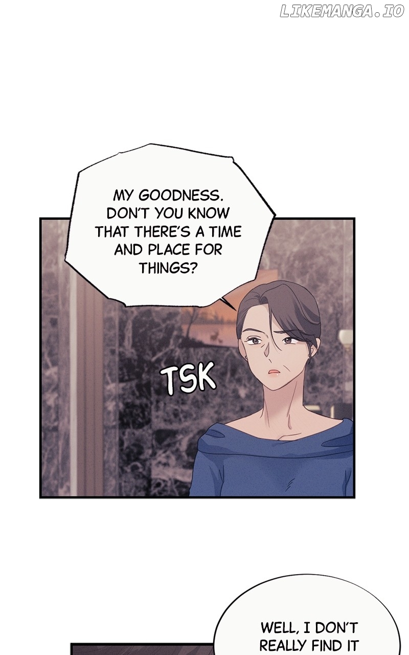 The Seductive Wife Chapter 7 - page 7