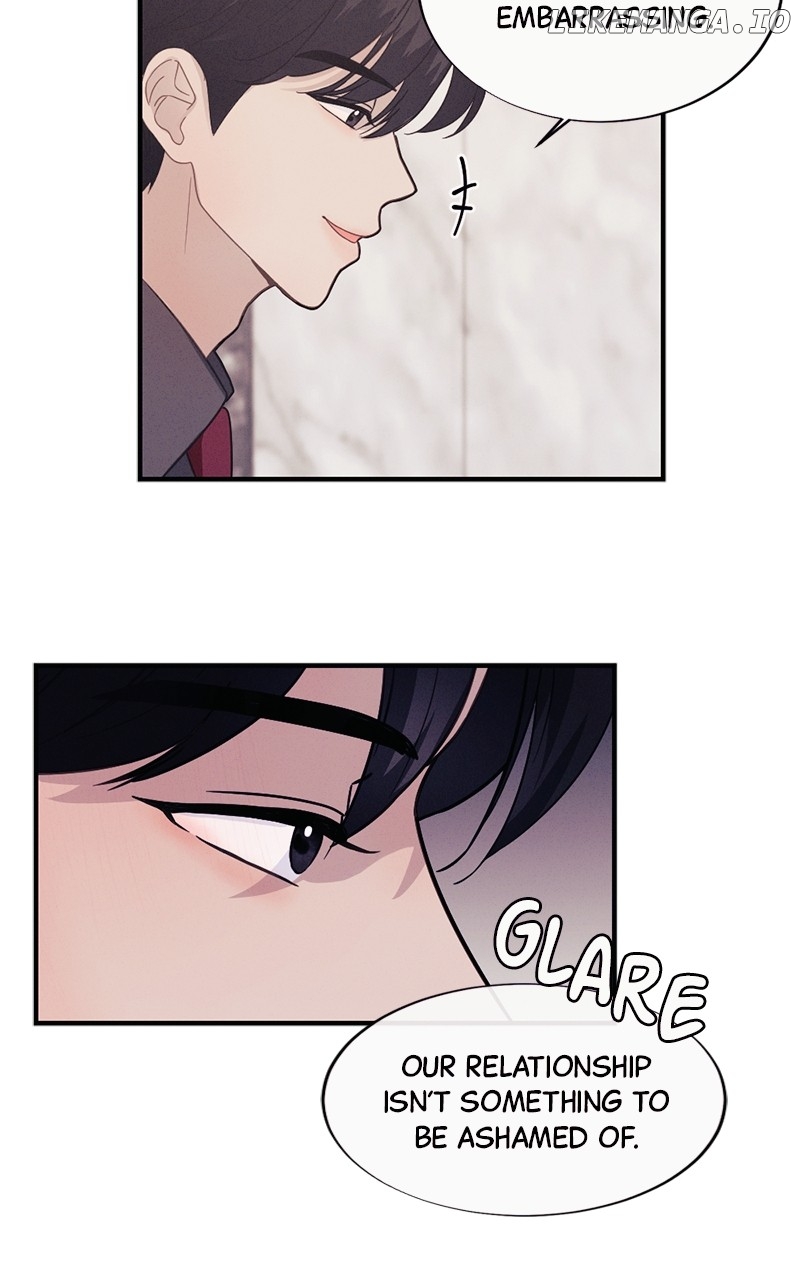 The Seductive Wife Chapter 7 - page 8
