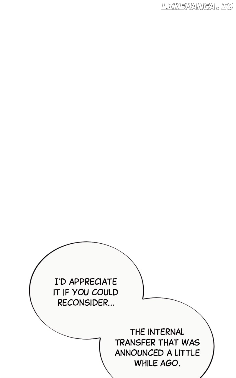 The Seductive Wife Chapter 5 - page 1