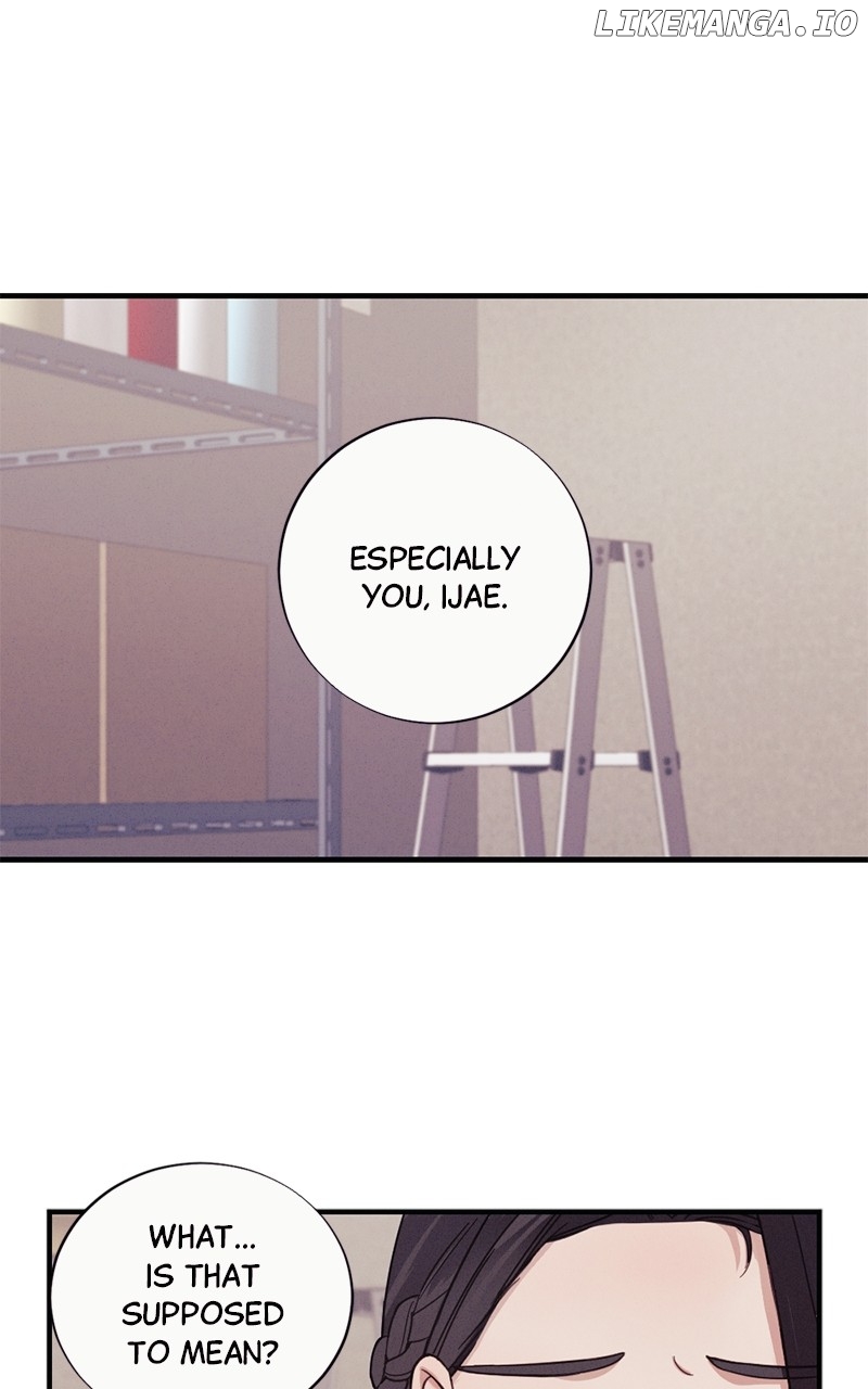 The Seductive Wife Chapter 5 - page 11