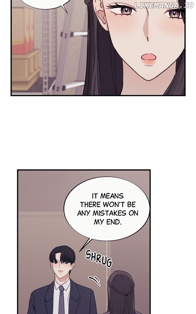 The Seductive Wife Chapter 5 - page 12