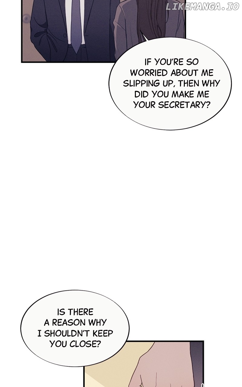 The Seductive Wife Chapter 5 - page 13