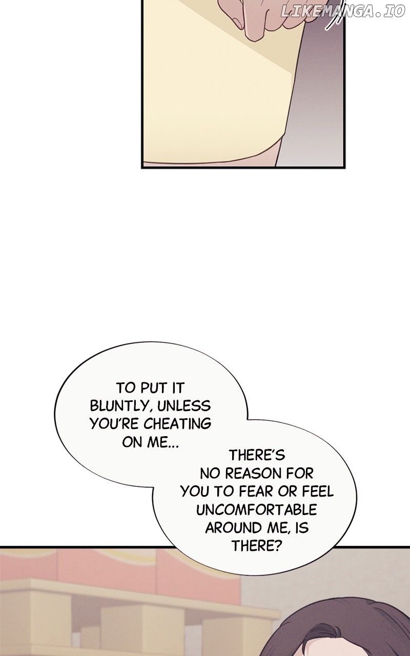 The Seductive Wife Chapter 5 - page 14