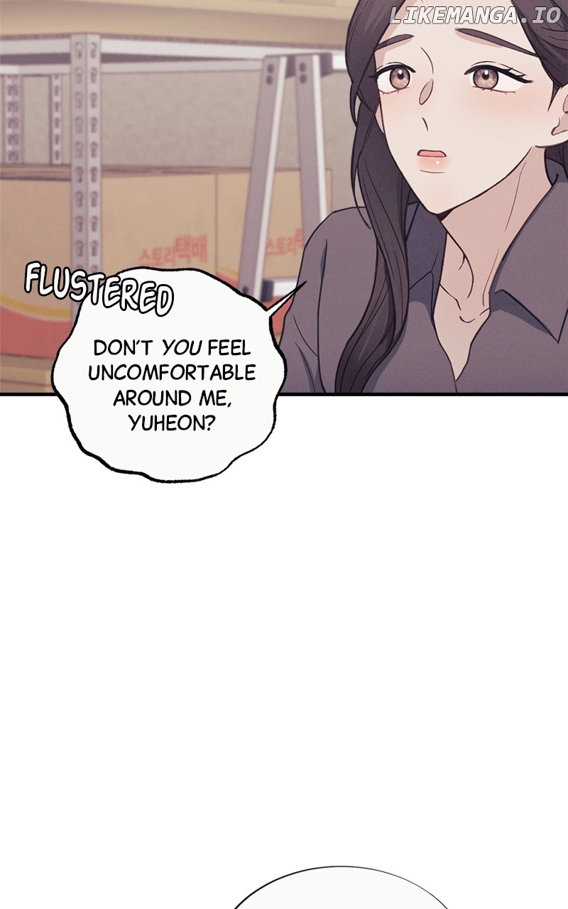 The Seductive Wife Chapter 5 - page 15