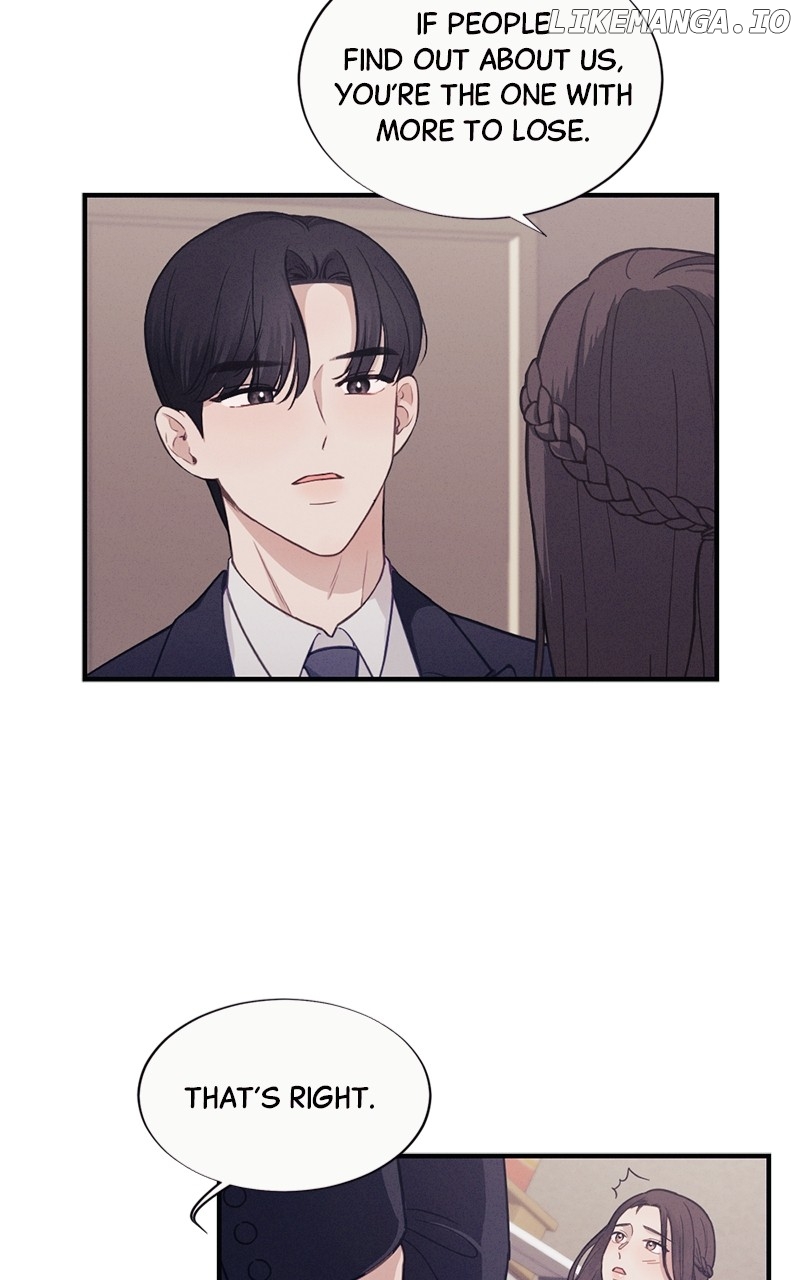 The Seductive Wife Chapter 5 - page 16