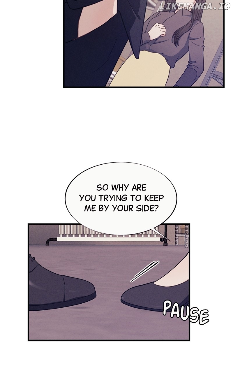 The Seductive Wife Chapter 5 - page 17