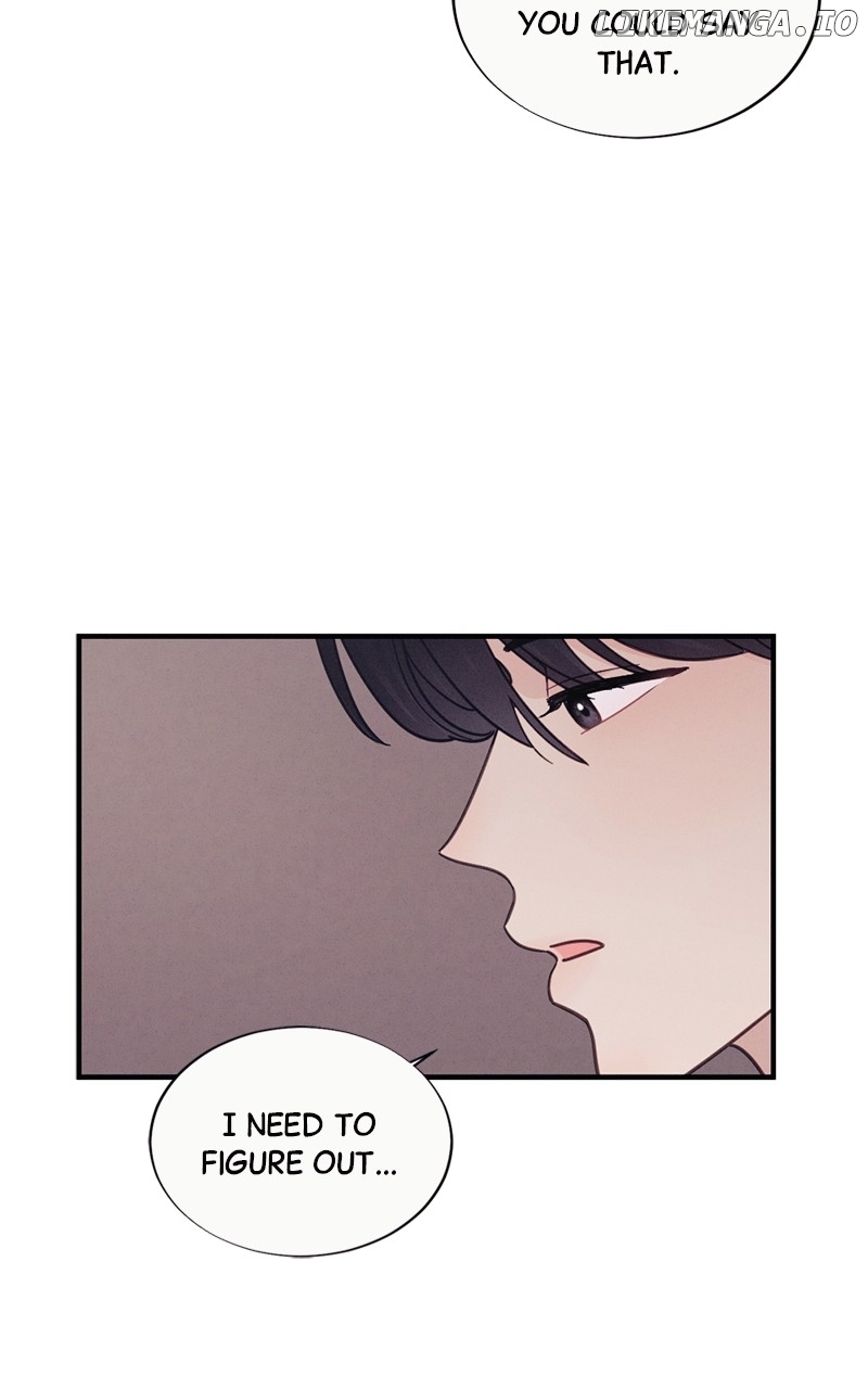 The Seductive Wife Chapter 5 - page 19